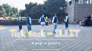 [KPOP IN PUBLIC] ILLIT - Tick Tack | Ottawa Canada RPD