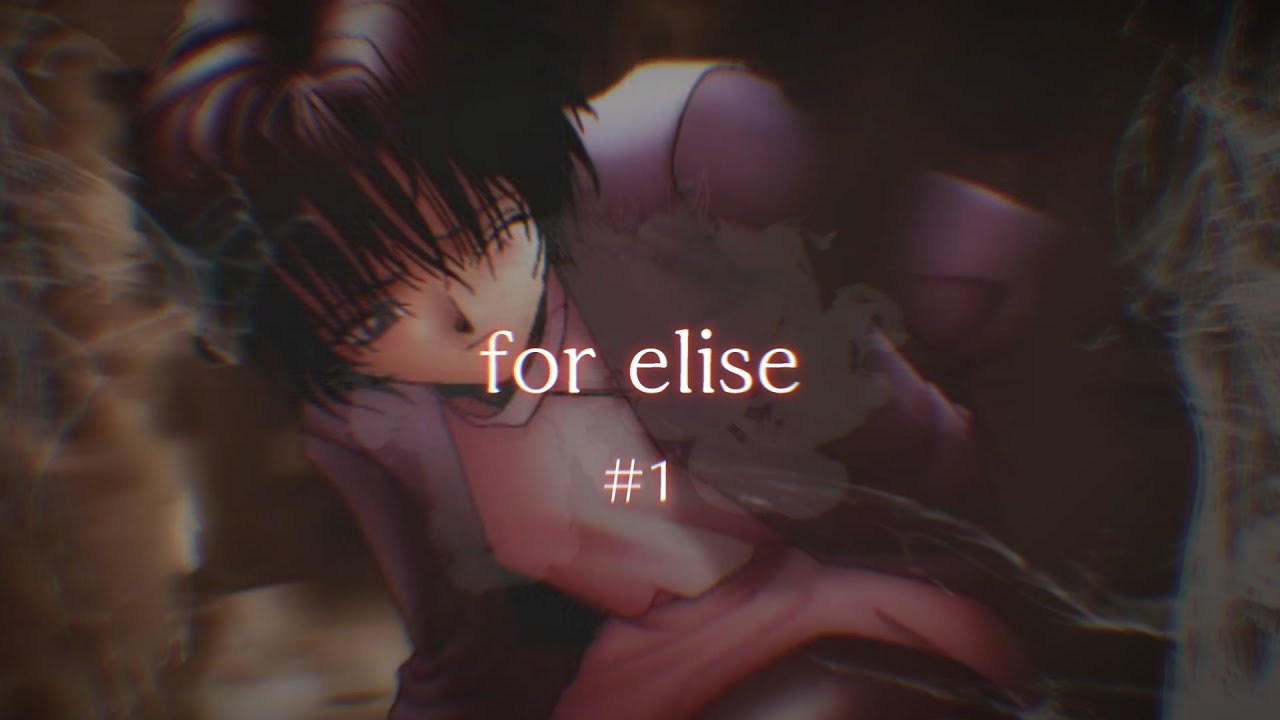 for elise エリーゼのために　レコード A Look At – For Elise -エリーゼのために- | Rough Edge