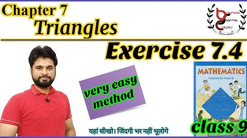 class 9 math | chapter 7 | Exercise 7.4 | triangles | NCERT solution | concept based method /Q 1,2,3