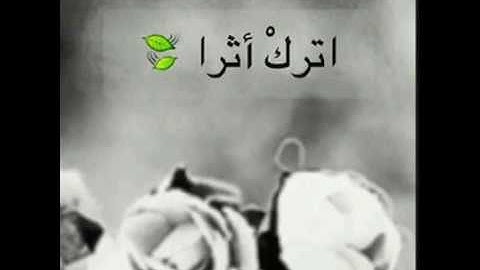 تلاوه هادئه من سورة آل عمران القارئ مؤيد المزين