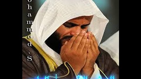 إن عبادي ليس لك عليهم سلطان وكفى بربك وكيلا | تلاوة خاشعة جدا | الشيخ محمد اللحيدان