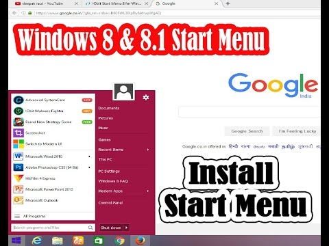 How To Get Back Start Menu In Windows 8 & Windows 8.1