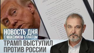Что будет с ценами на нефть после новых санкций