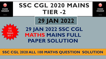 SSC CGL MAINS 2020 SOLVED MATHS PAPER CGL TIER - 2 29 JANUARY |COMPLETE MATHS DETAILED SOLUTION #ssc