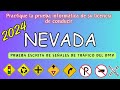 Prueba escrita de señales de tráfico del DMV de NEVADA 2024 | Prueba del DMV en NEVADA