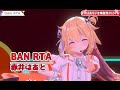 BAN RTA【#はあちゃま爆誕祭2024/#ホロライブ】