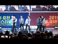 191003 온앤오프 No Control 신비아파트 OST 춘천 토이 페스티벌 4K 직캠 Fancam 191003 온앤오프 No Control 신비아파트 OST 춘천 토이 페스티벌 4K 직캠 Fancam