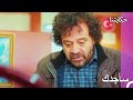 الحب الأول لا ينسى حكايتنا الحلقة 93