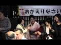 恋の季節00055