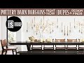 Pottery barn bargains  pottery barn dupes  design finds