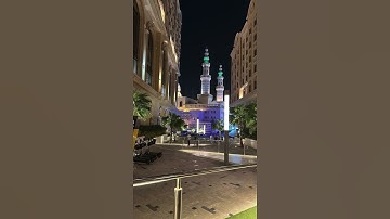 والشعراء يتبعهم الغاوون| تلاوة خاشعة  سورة الشعراء بصوت بندر بليلة  #القرآن_الكريم #quran #اكسبلور