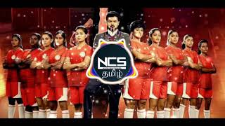 Singappenney Bgm Non Copyright Tamil Ncs Ncstamil Tamilncs Latest
