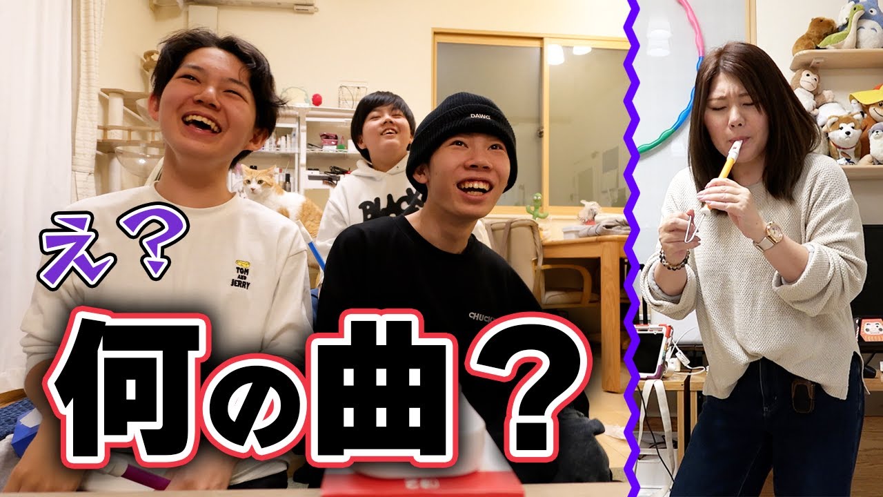 Brother 4 Quiz] The participants are getting more and more angry 