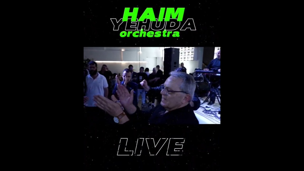 HAIM YEHUDA ORCHESTRA - קוֹנְצֶרְט יַּאָלְנָזִים LIVE