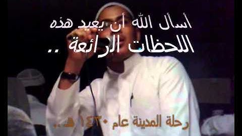 تلاوة  للأخ : عباس فطاني .Flv