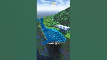 고래버스 정류장