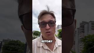 ТОЛЬКО ЧЕСТНЫЙ обзор новостроек в Краснодаре. Жк Красная площадь. Неоквартал. Отзывы соседей.