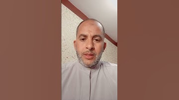 #آية_الكرسي #سورة_البقرة #اكسبلور