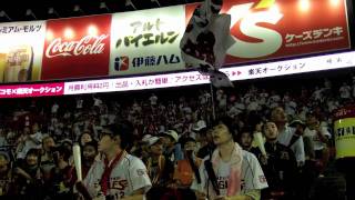 Baseball in Japan