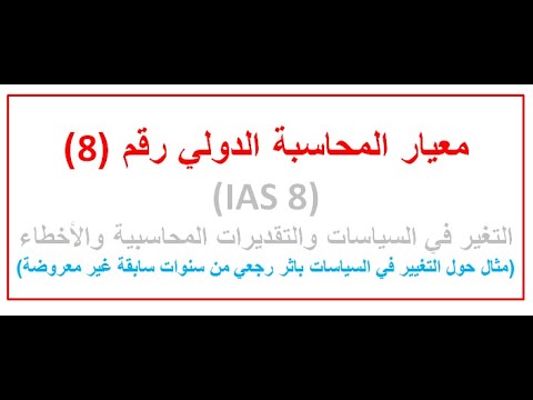 فيديو: احتمالات التنويم الرجعي: هل يمكن تغيير جوهر الشخصية ؟