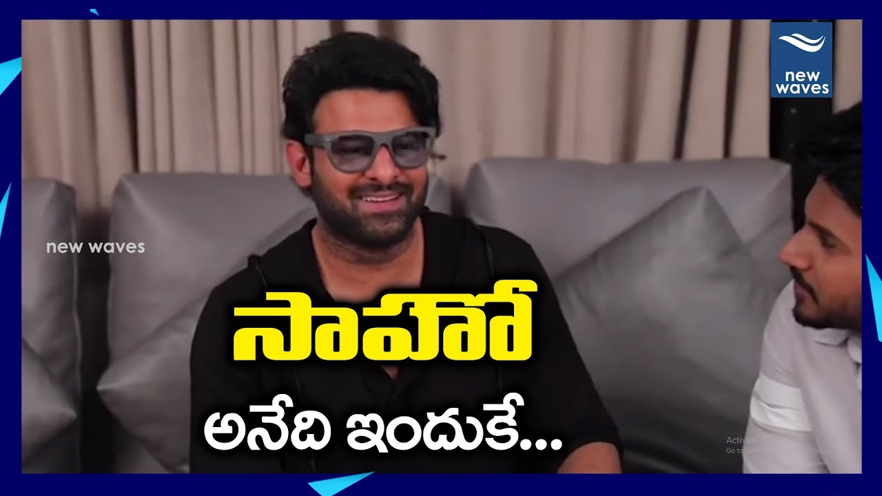 prabhas twitter Saaho Prabhas Launches Sundeep Kishan's Ninu Veedani Needanu Nene Movie First Tiket | New Waves