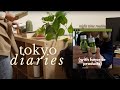 tokyo diaries | night time routine for working couple 🌙 with daily products I love