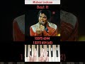 Michael Jackson Beat It