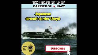 10 Japanese navy aircraft CARRIER|#shorts #navyships #aircraft #japannavy#akagi #japanesenavy #izumo