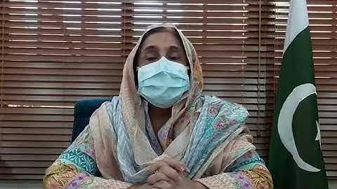 Sindh govt rejecte PMC#SindhHealthMinister #PMDC #PMC #Medical #MedicalUniversities #MedicalColleges