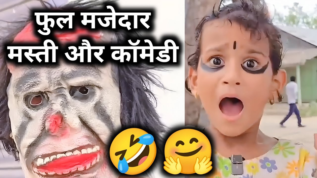 😂😱Sukhasan ka star new trending comedy video | Sukhasan ka Star ki new funny comedy shorts video 