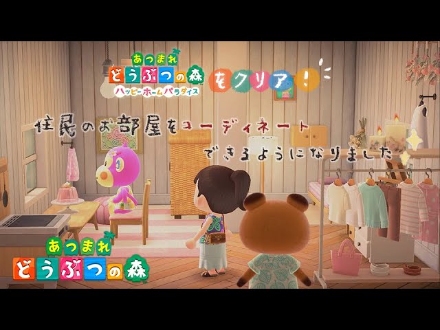 ポケモン続きから～！✨ ポケットモンスター バイオレット 配信