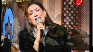 سيبولي قلبي   لينا الطويل سمعها
