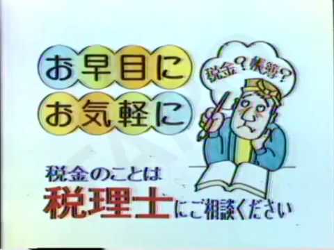 【中古】 ＣＭクリエイティブ論 テレビＣＭはどこへいくのか/風塵社/伊藤孝一 CMクリエイティブ論 テレビCMはどこへいくのか/風塵社/伊藤孝一