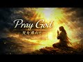 Pray God -光を求めて||Anime Song|Epic Music|AI Music Video|Japanese Rock|Visual Kei|Symphonic Metal|