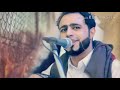 صلاح الأخفش وصفتك بالحلاء وانت الحلا كله روعه