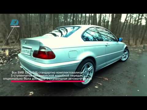 BMW E46, Купэ, 1.9 бензин, МКПП 4000уе (идеальная)