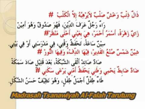 nasyid-huruf-hijaiyah