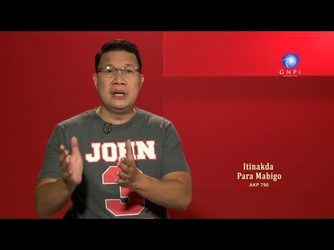 Video: At Upang Walang Mabigo