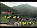 浜崎あゆみ (하마사키 아유미) - I am... (KY 41482) 노래방 カラオケ
