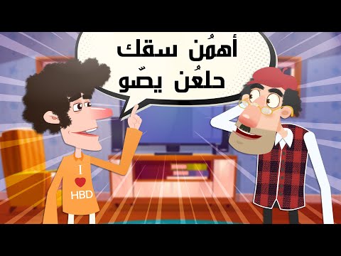 الأذكار العجيبة 