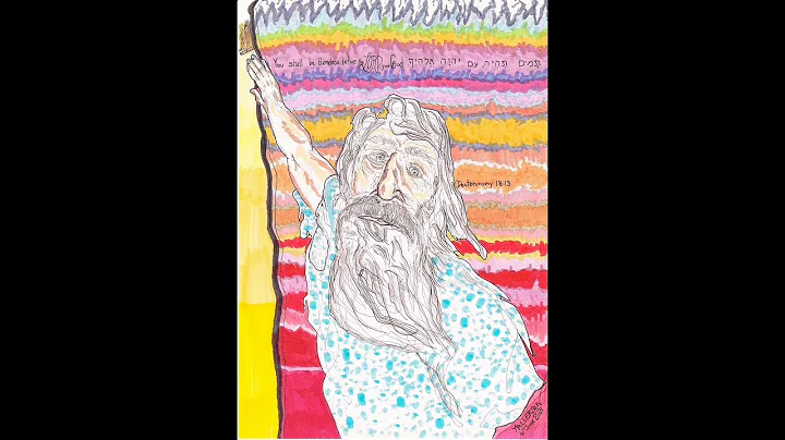 Deuteronomy 18:9-14 (An Abomination to the Lord)