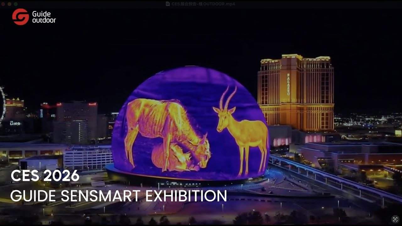 Guide Outdoor CES 2026 Preview | Advancing Vision Technology