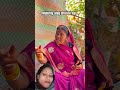 Suraj Rox ki comedy video ll 😂🤣#trendingvideo#funnyclip #vikramvibes#vikramcomedy #kalki#nisha#nisho