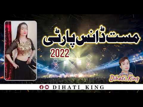 Mast Dance Party Bunty Malik Dance 2022