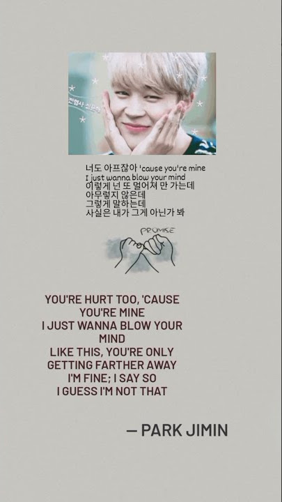 BTS - Park Jimin - ' Promise' (Quotes in Kpop)