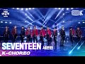 [K-Choreo 8K] 세븐틴 직캠 'Crush+Ready to Love+Rock with you' (SEVENTEEN Choreography) l @가요대축제 211217