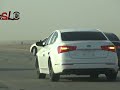 شربكات الكامري mp3