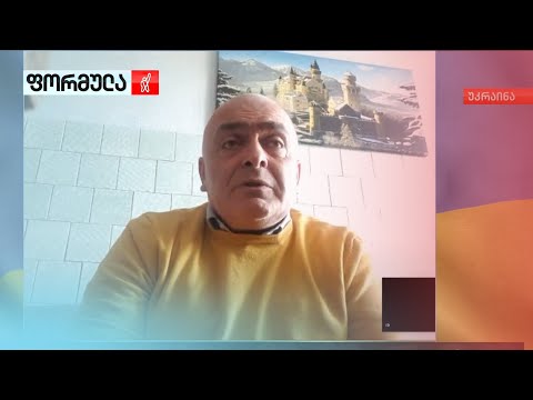 მე მინდა ჩემი მთავრობა ჩემი ხალხის ნებას გამოხატავდეს — ვაჟა გაფრინდაშვილი