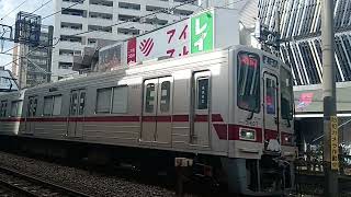 東武30000系  31607編成+31407編成　急行　池袋行き　大山駅通過