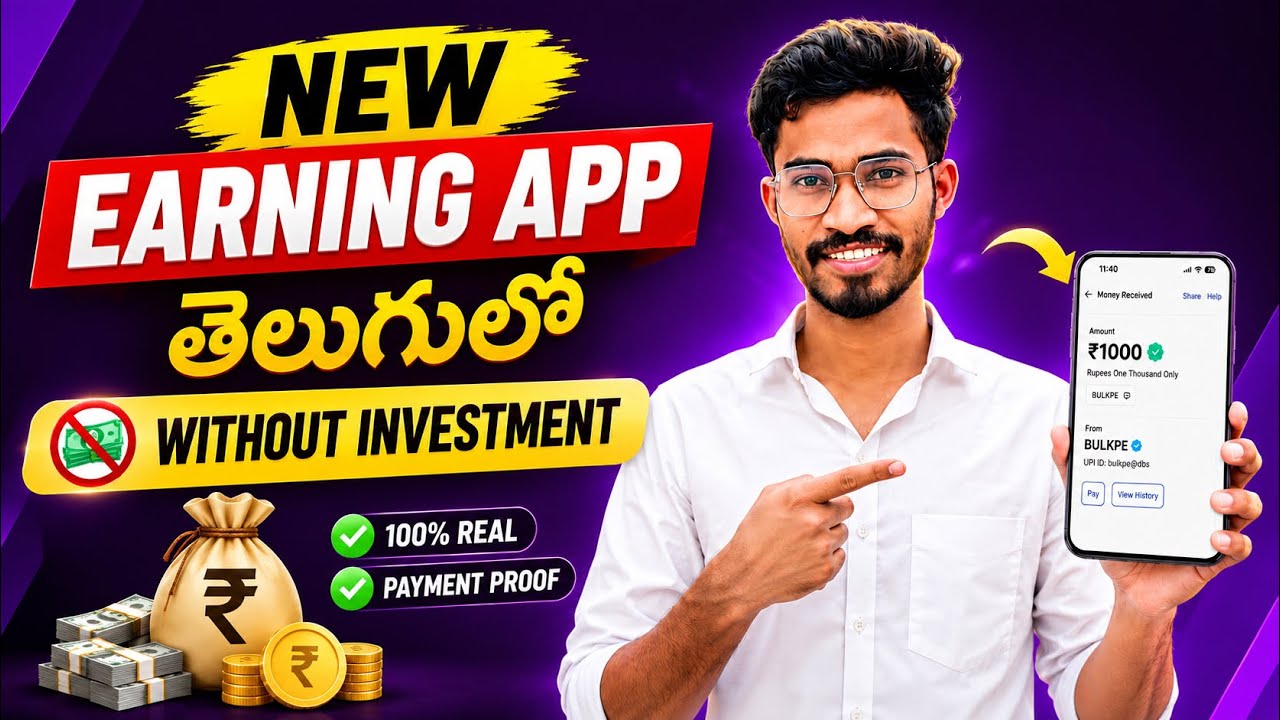 rewrite this title Best New Earning App Telugu 2026 | Earn Money Without Investment rewrite this title Best New Earning App Telugu 2026 | Earn Money Without Investment